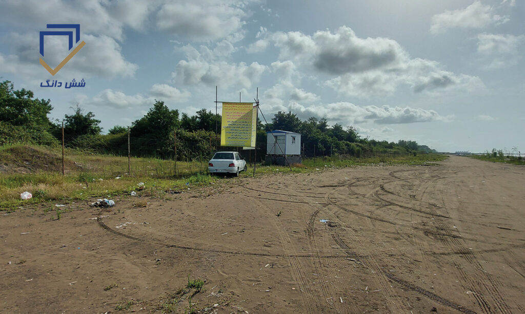 فروش زمین گردشگری منطقه آزاد انزلی